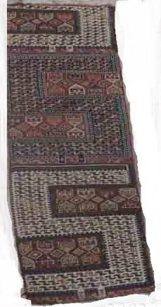 Vərni. Qarabağ. XIX əsr. 55x175 sm.